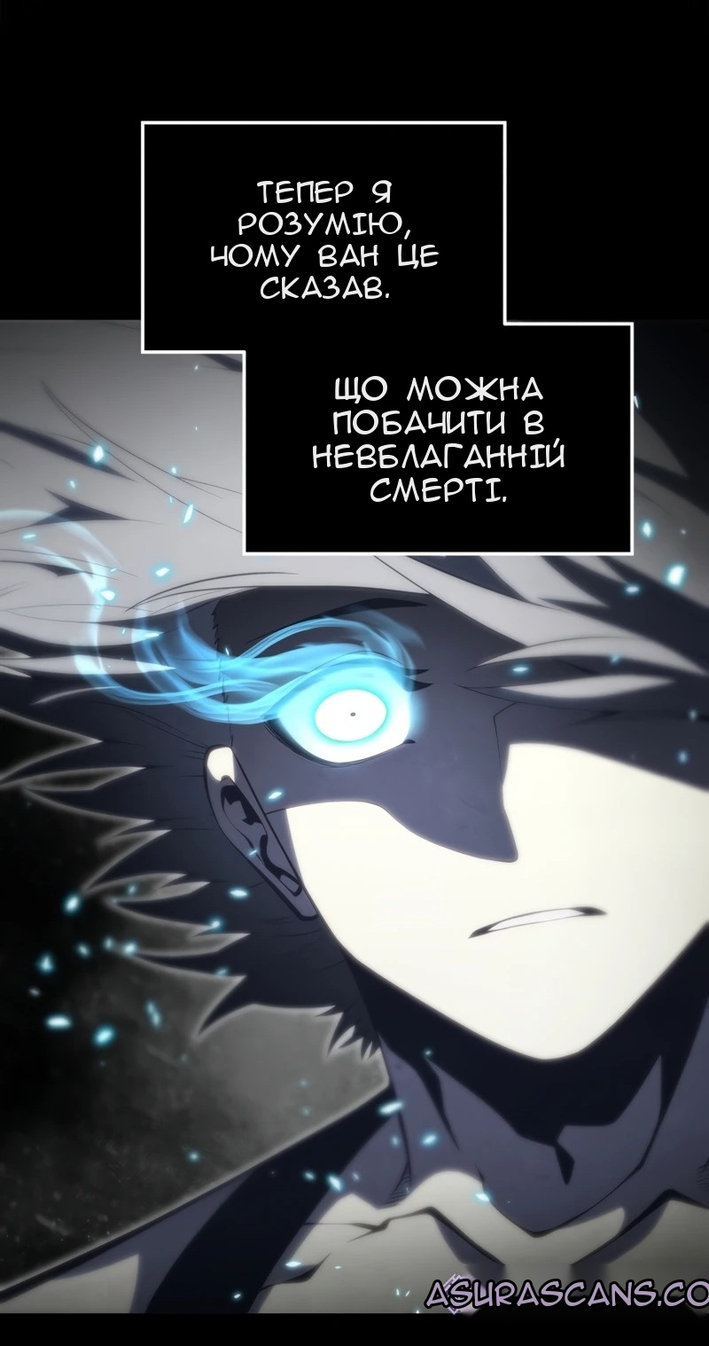 Сторінка 34
