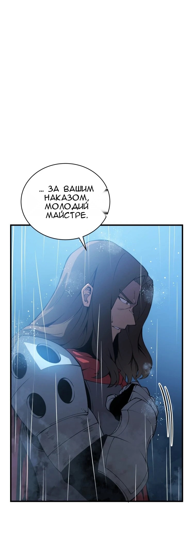 Сторінка 69