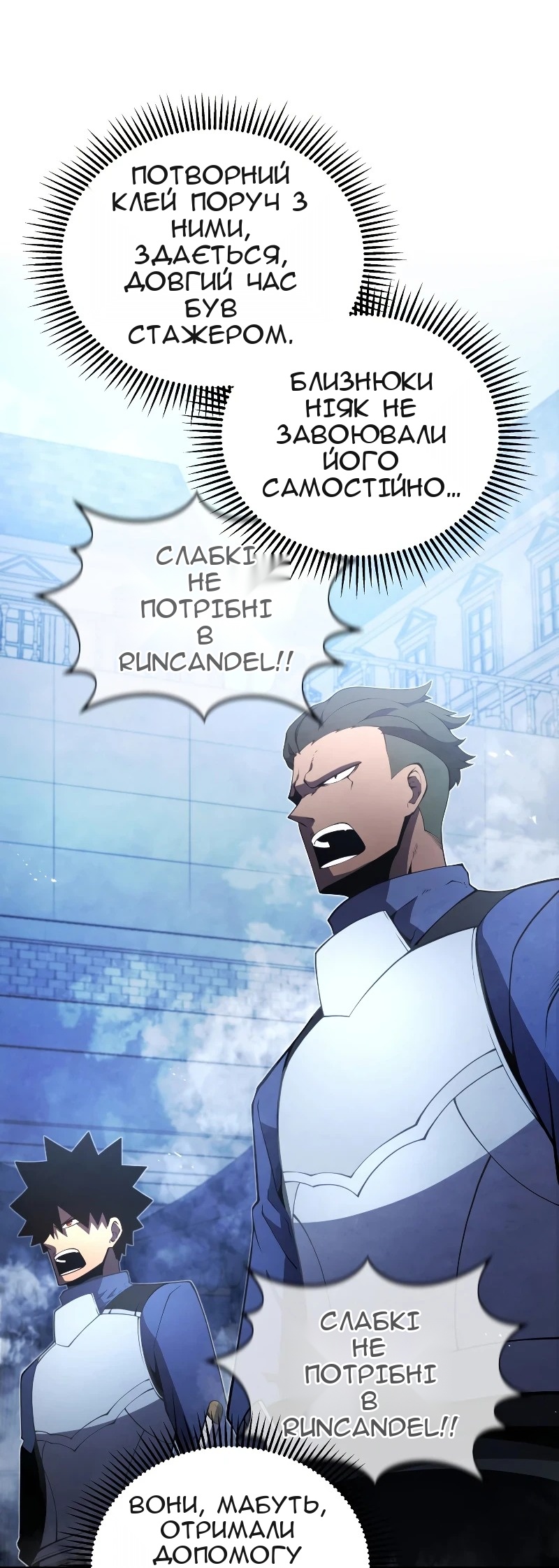 Сторінка 37
