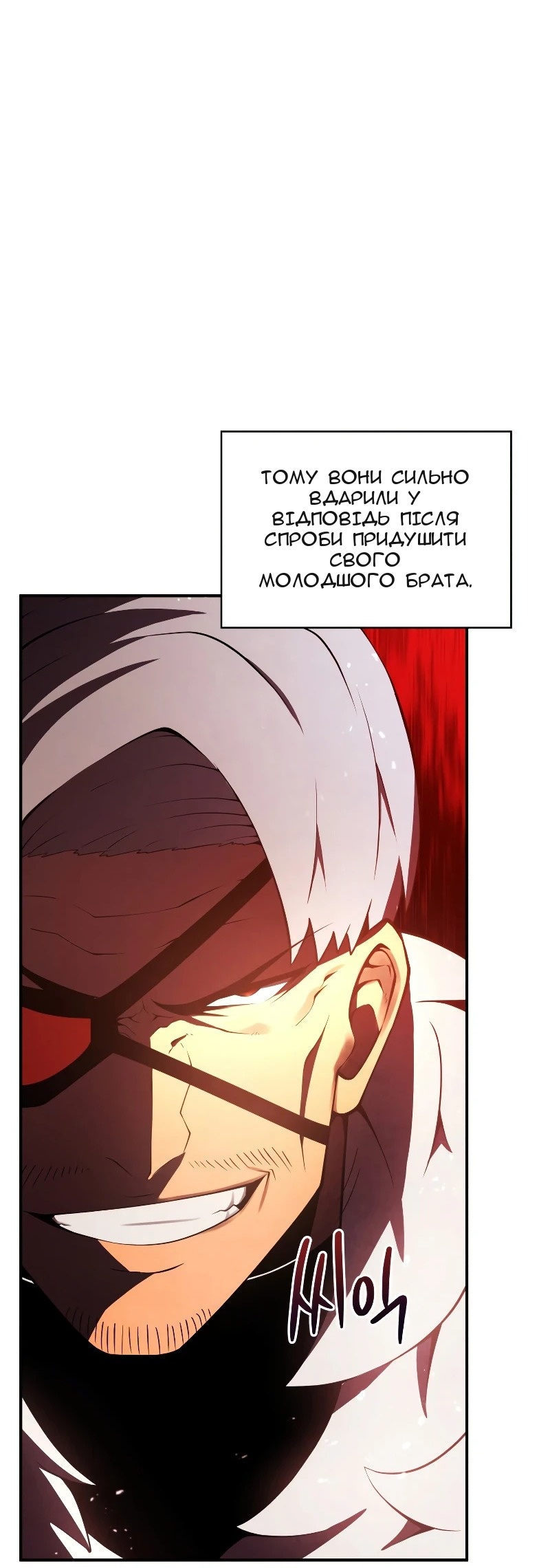 Сторінка 63