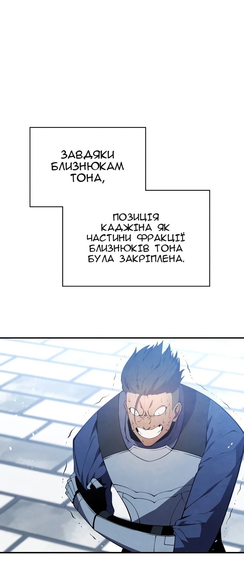 Сторінка 64