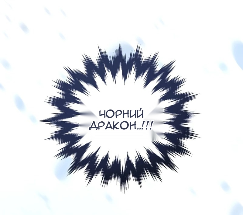 Сторінка 59