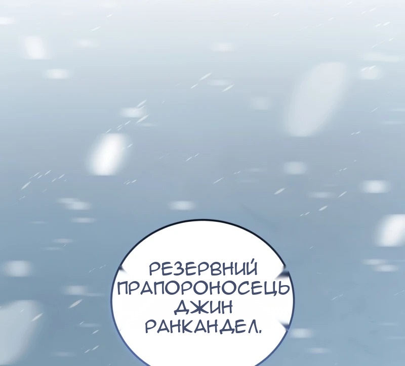 Сторінка 26