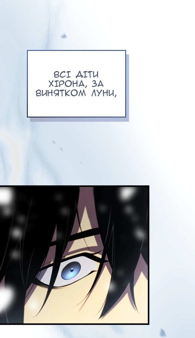 Сторінка 40