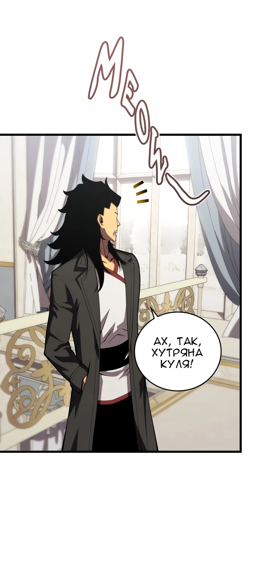 Сторінка 7