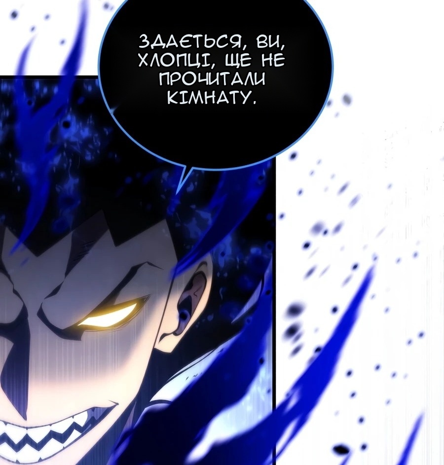 Сторінка 30