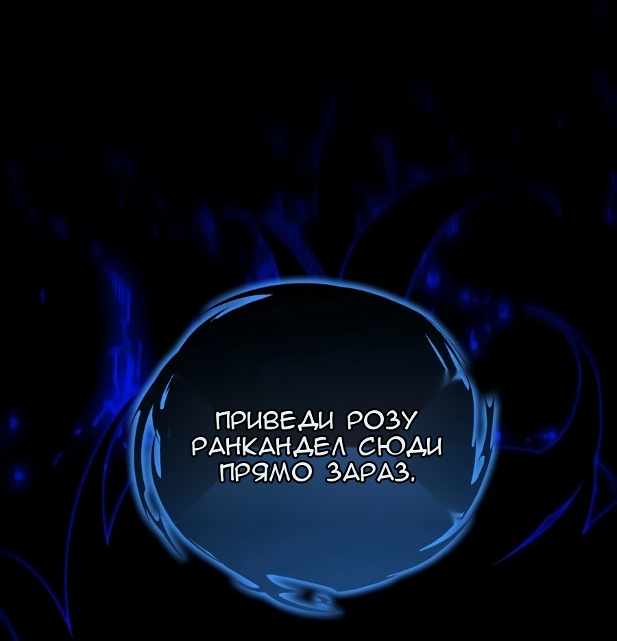 Сторінка 36