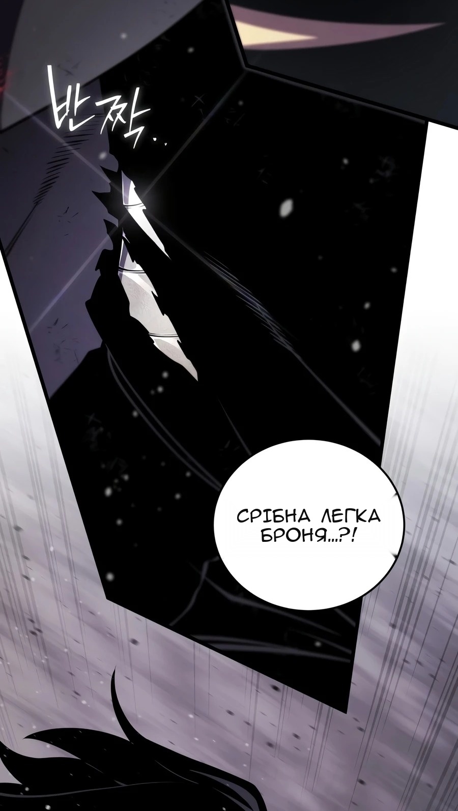 Сторінка 65