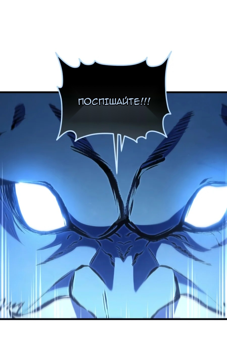 Сторінка 59