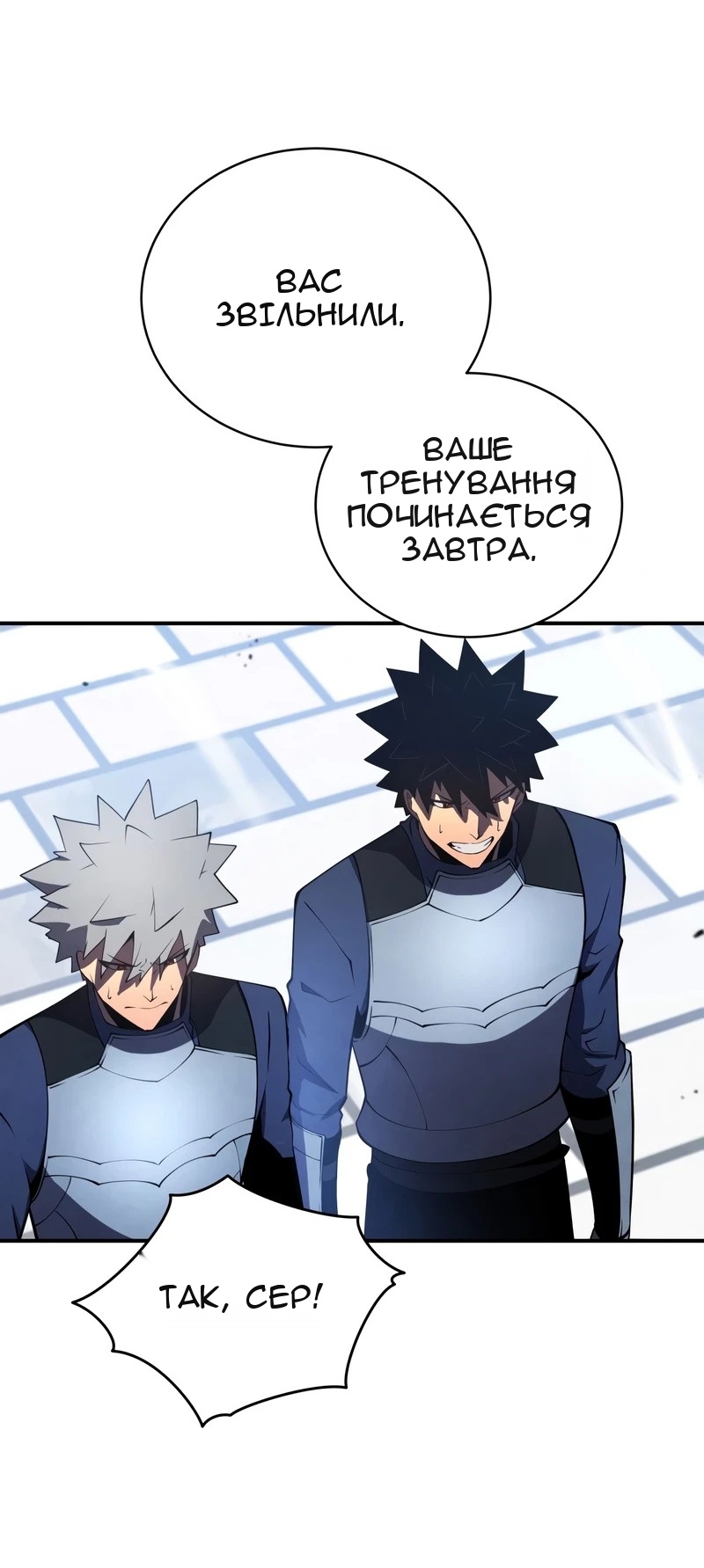 Сторінка 32
