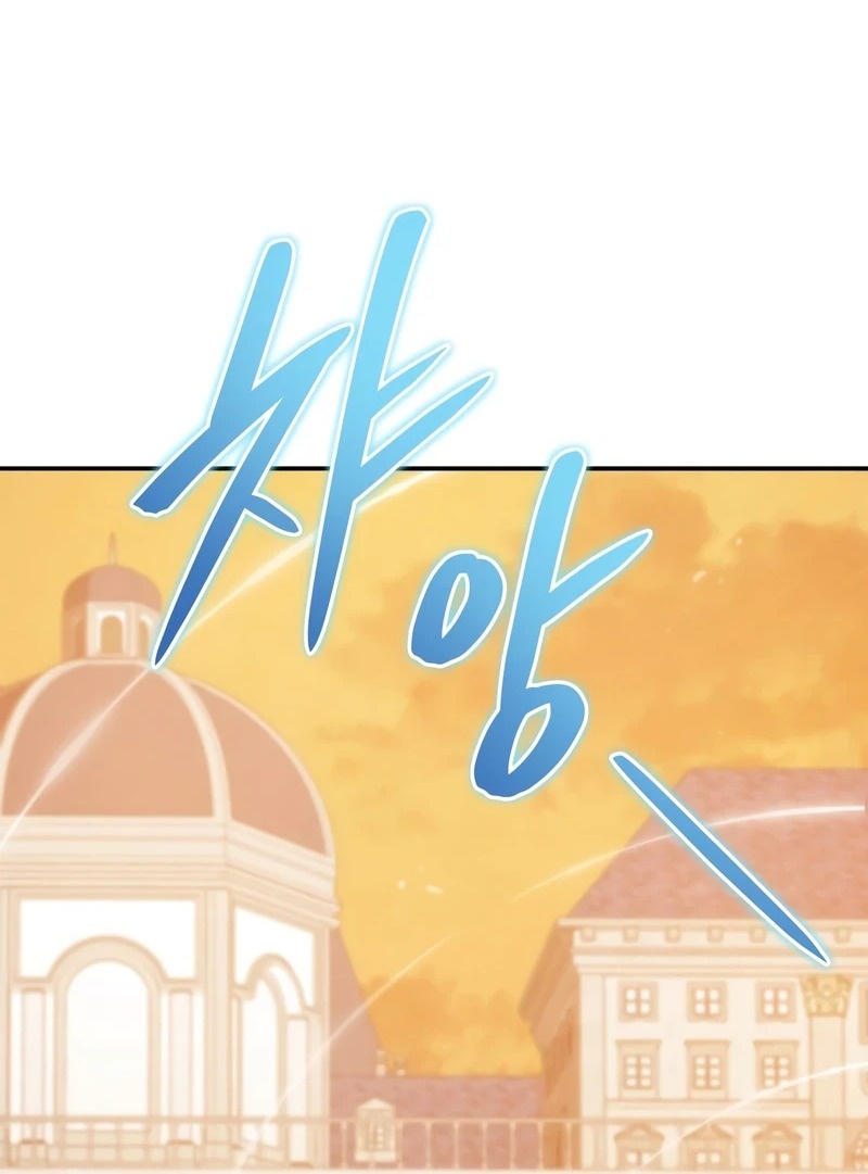 Сторінка 80