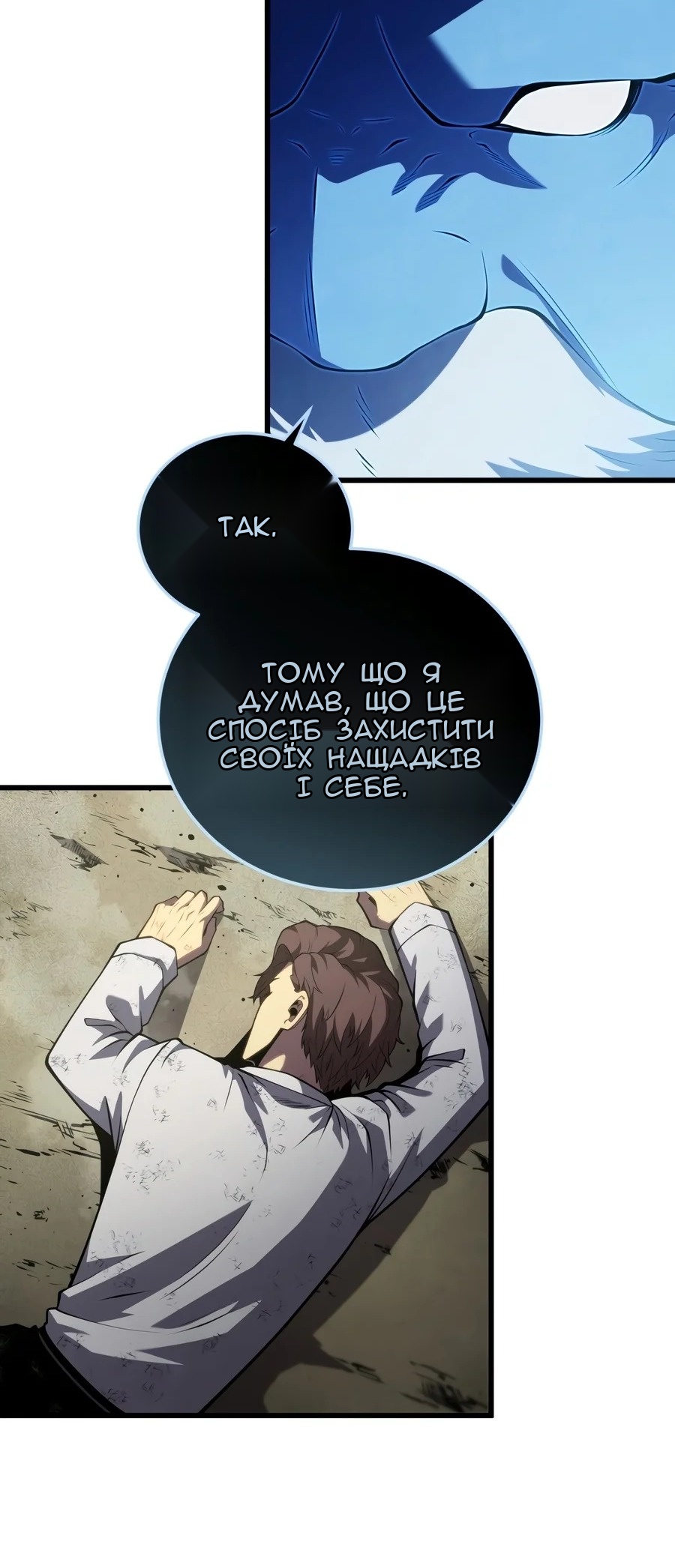 Сторінка 43