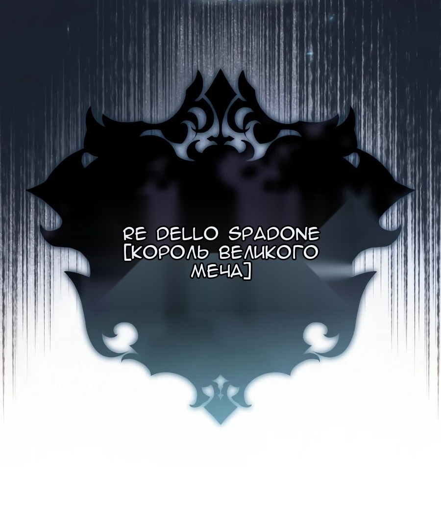 Сторінка 4