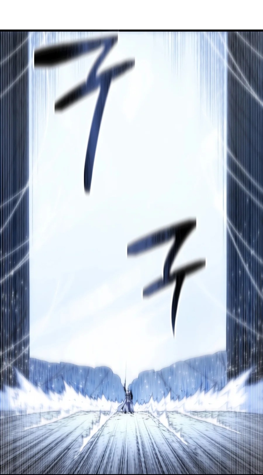 Сторінка 6