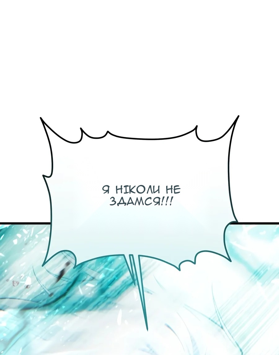 Сторінка 39