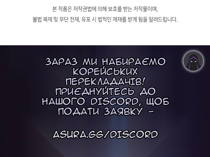 Сторінка 79