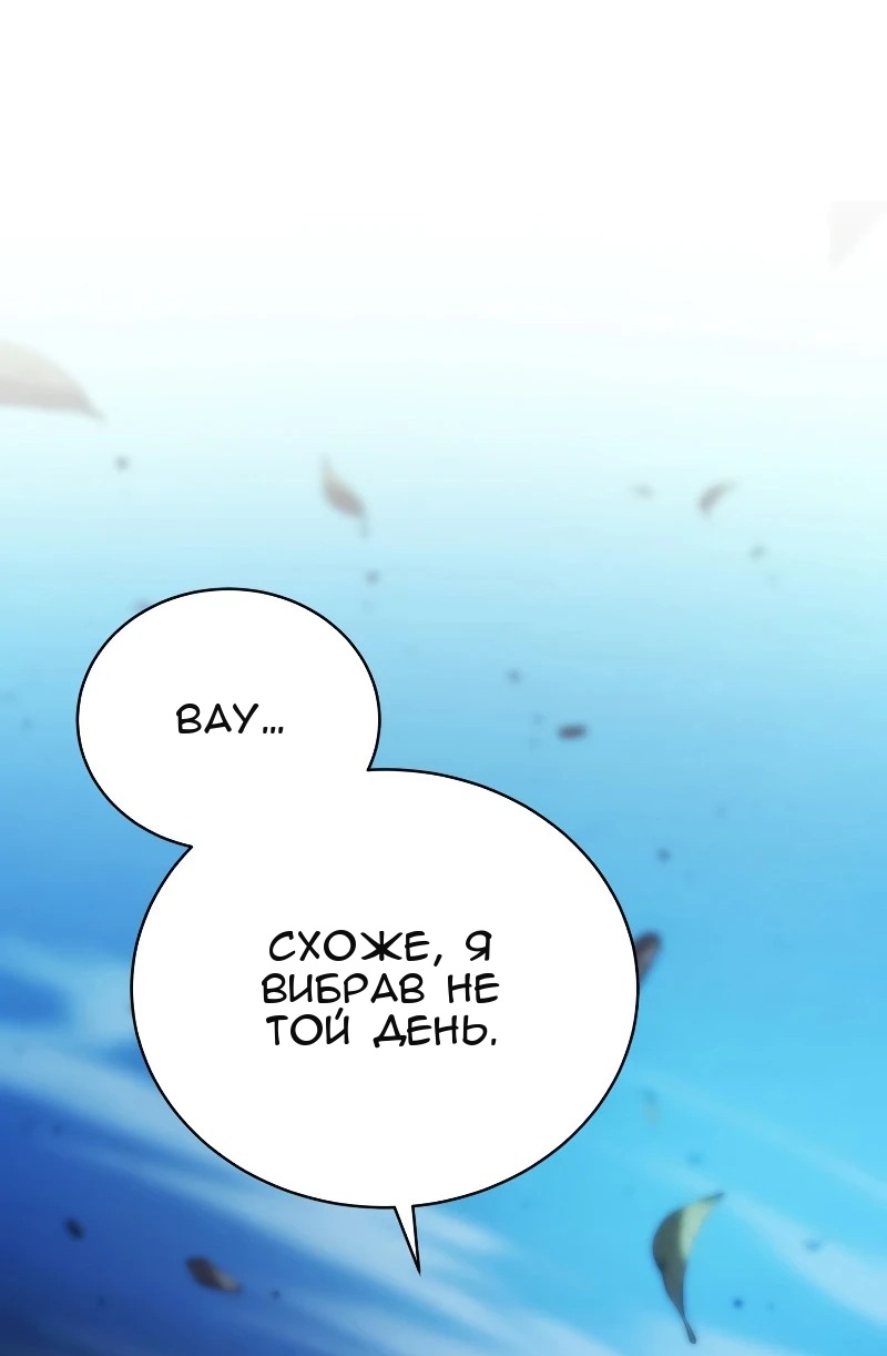 Сторінка 27