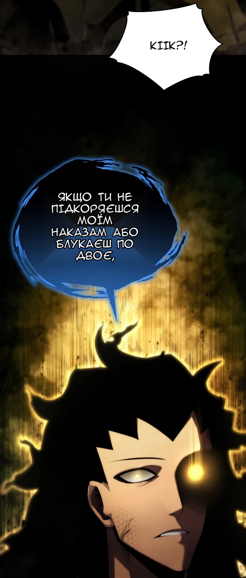Сторінка 17