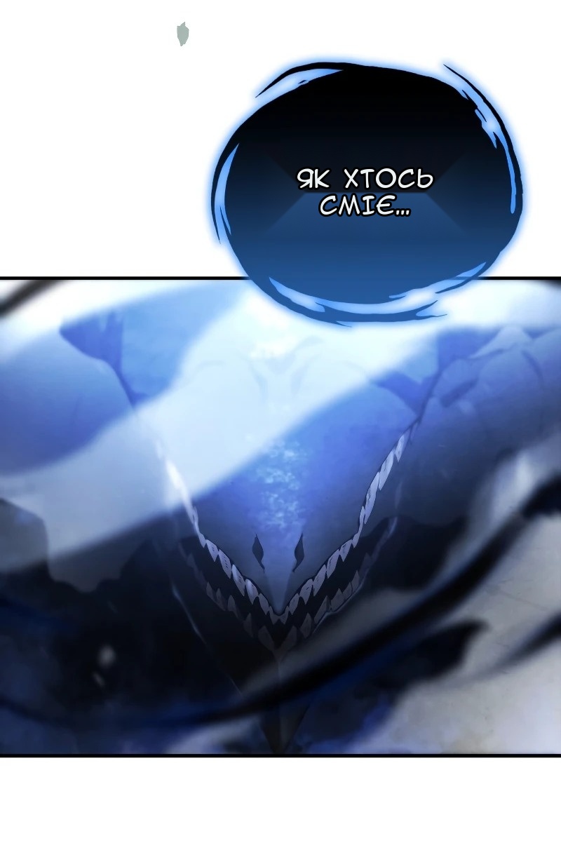 Сторінка 42