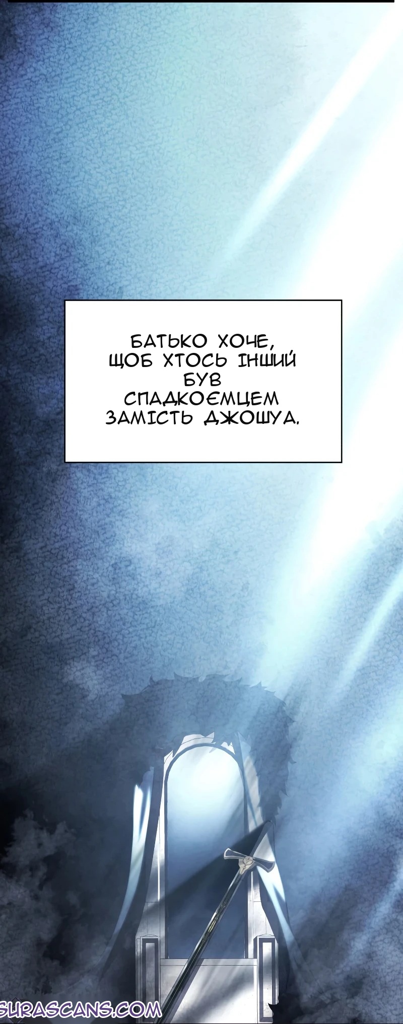 Сторінка 19