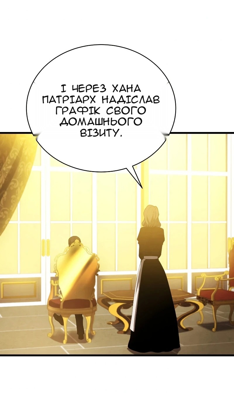Сторінка 40