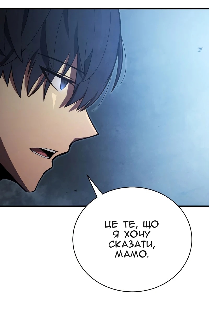 Сторінка 9