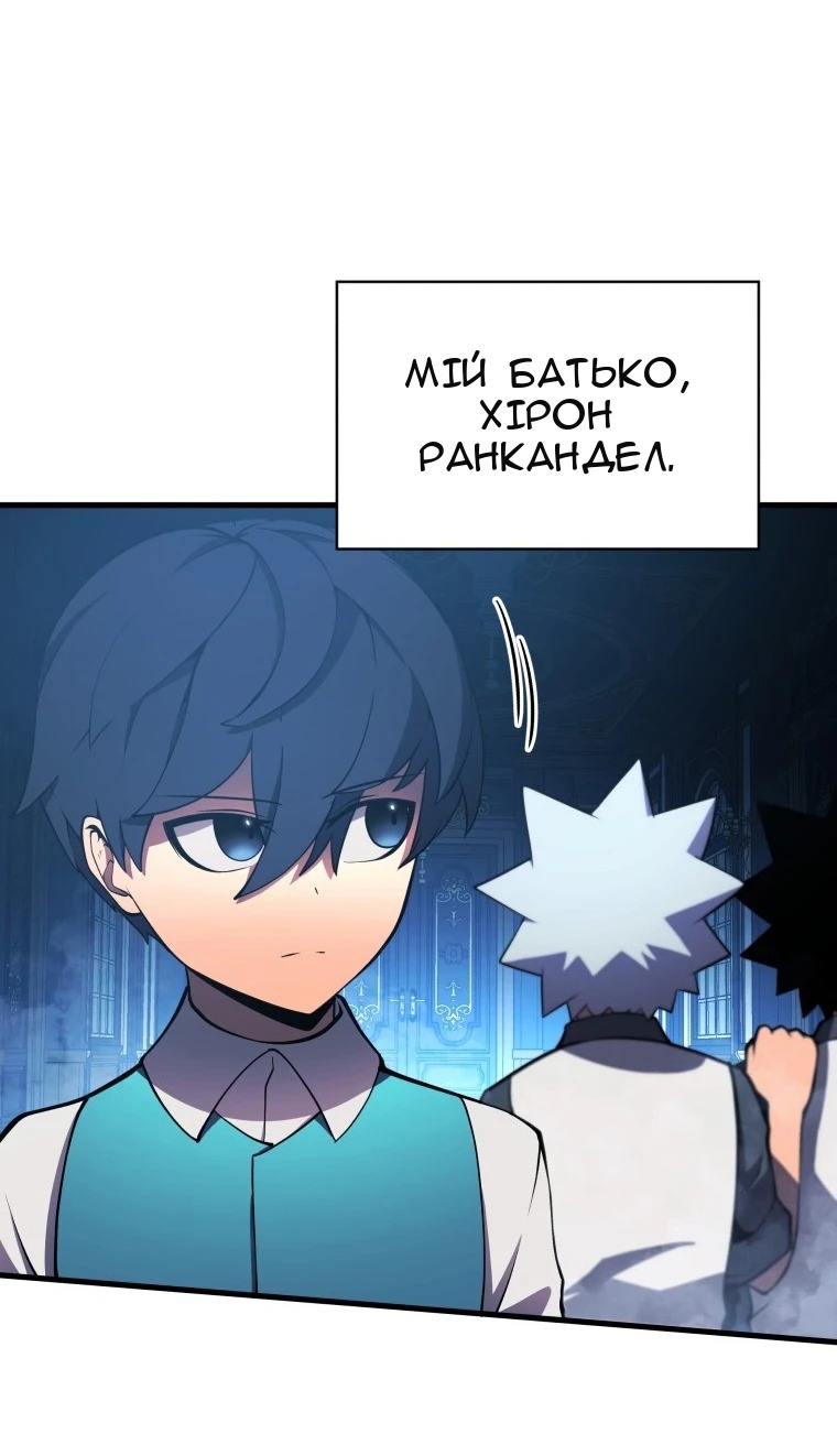 Сторінка 37