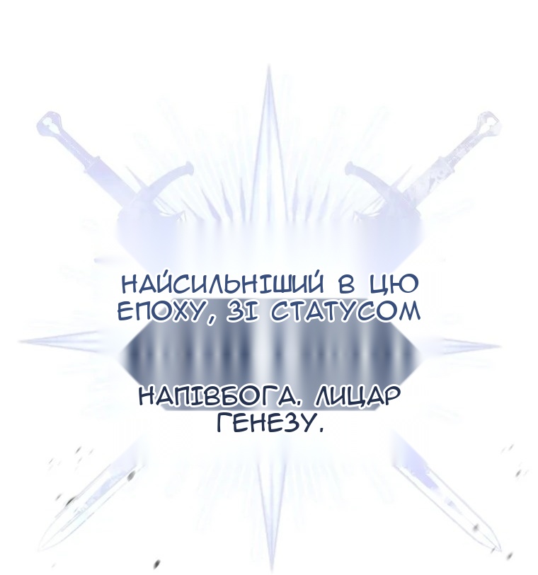 Сторінка 39