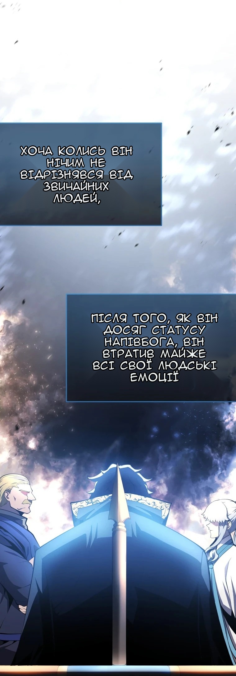 Сторінка 41