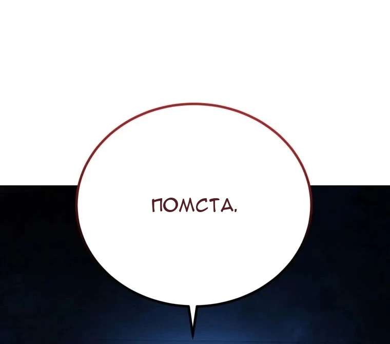 Сторінка 62