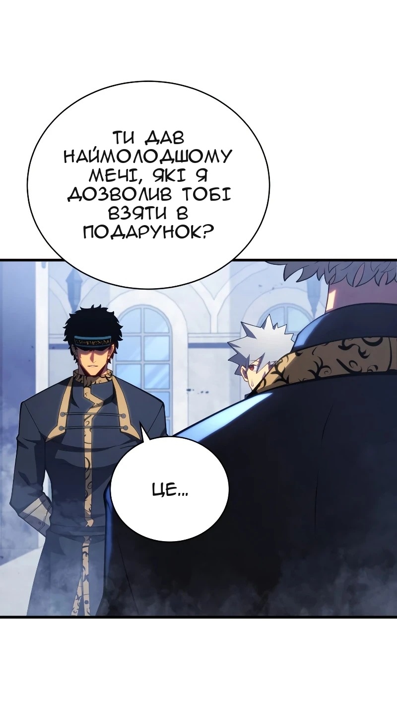 Сторінка 32