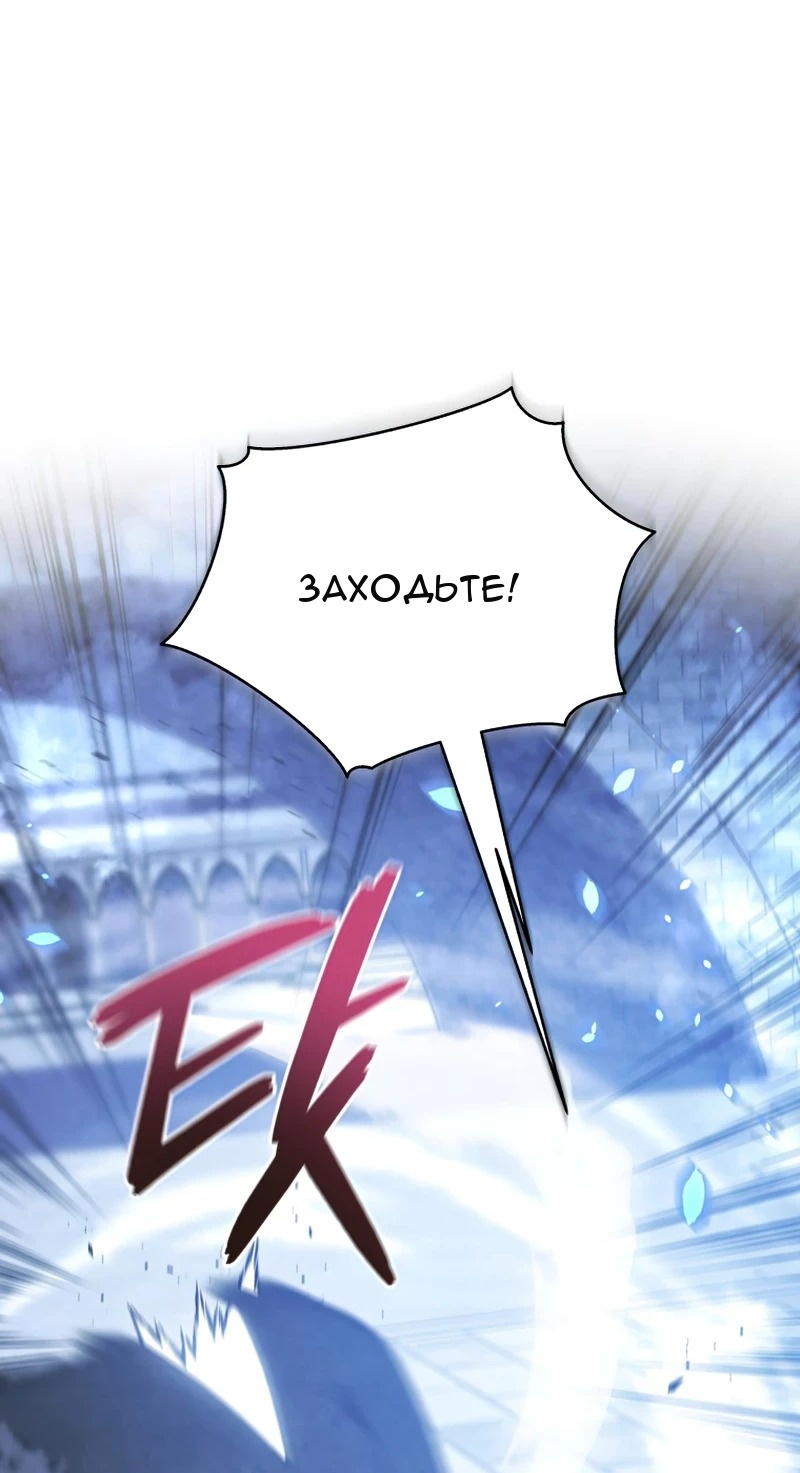 Сторінка 44