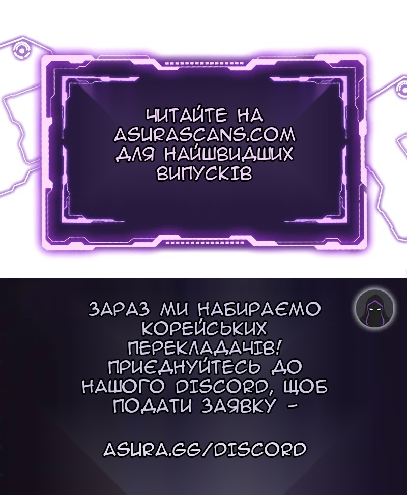 Сторінка 89