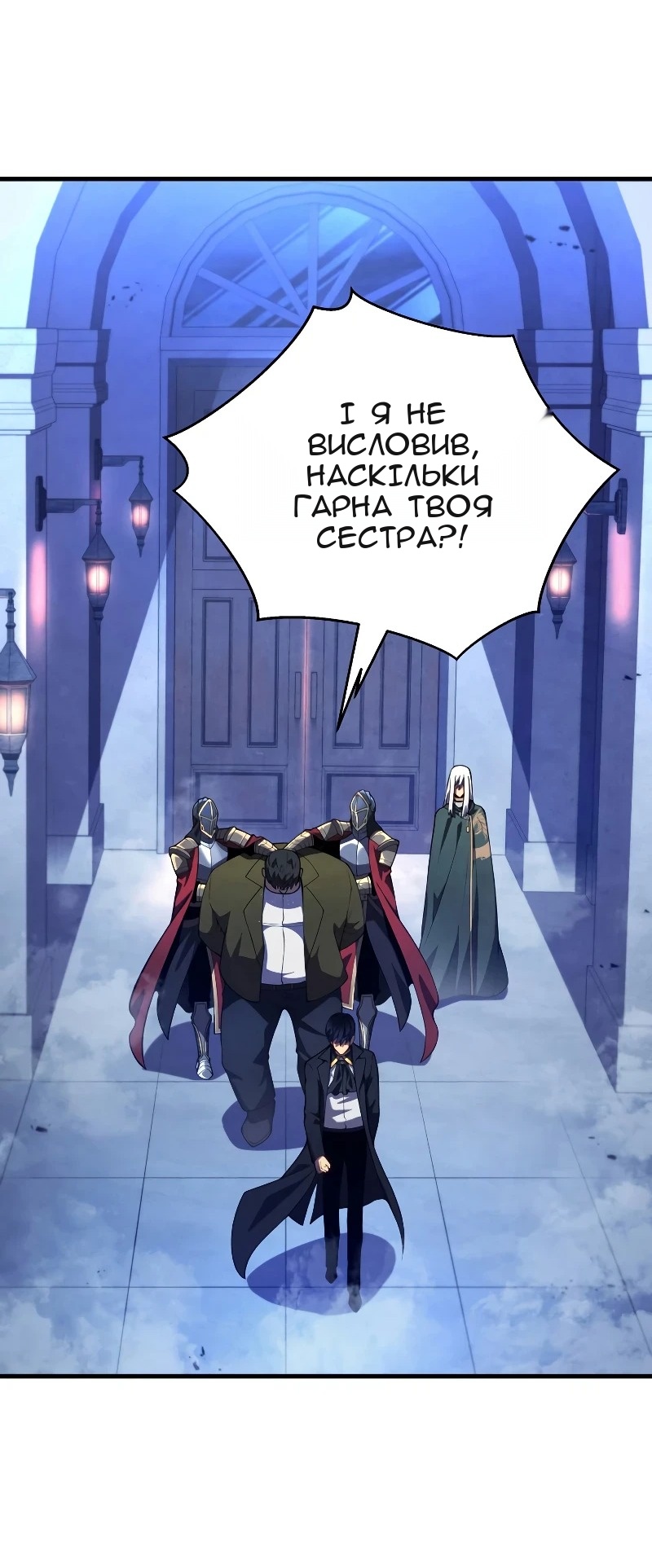 Сторінка 93