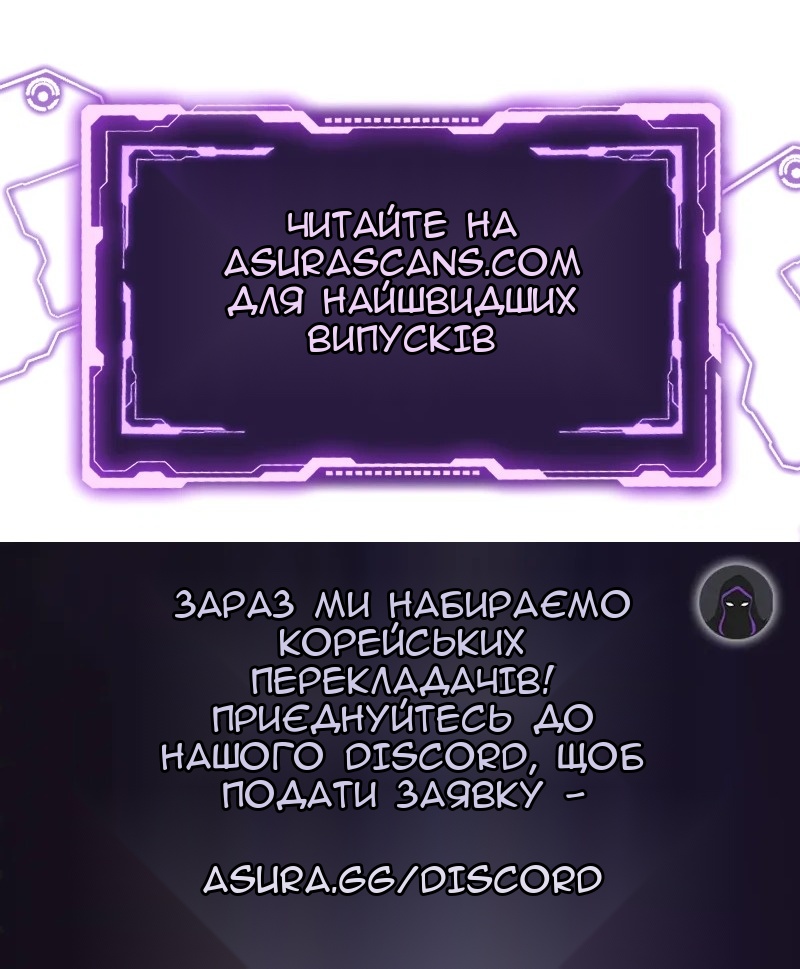Сторінка 98