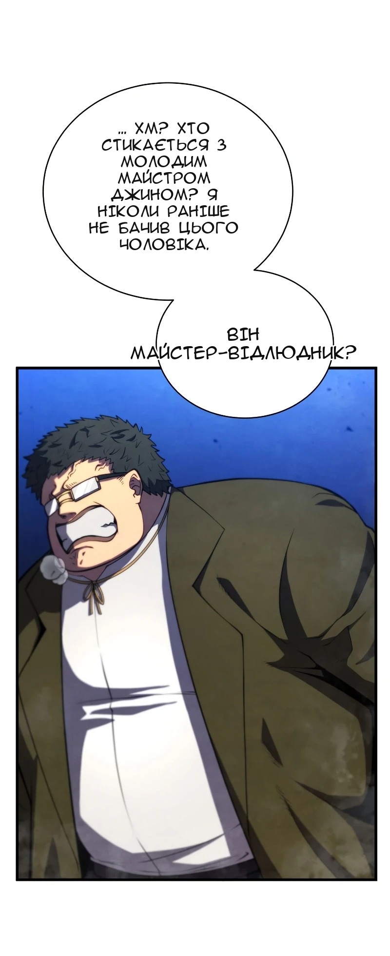 Сторінка 17