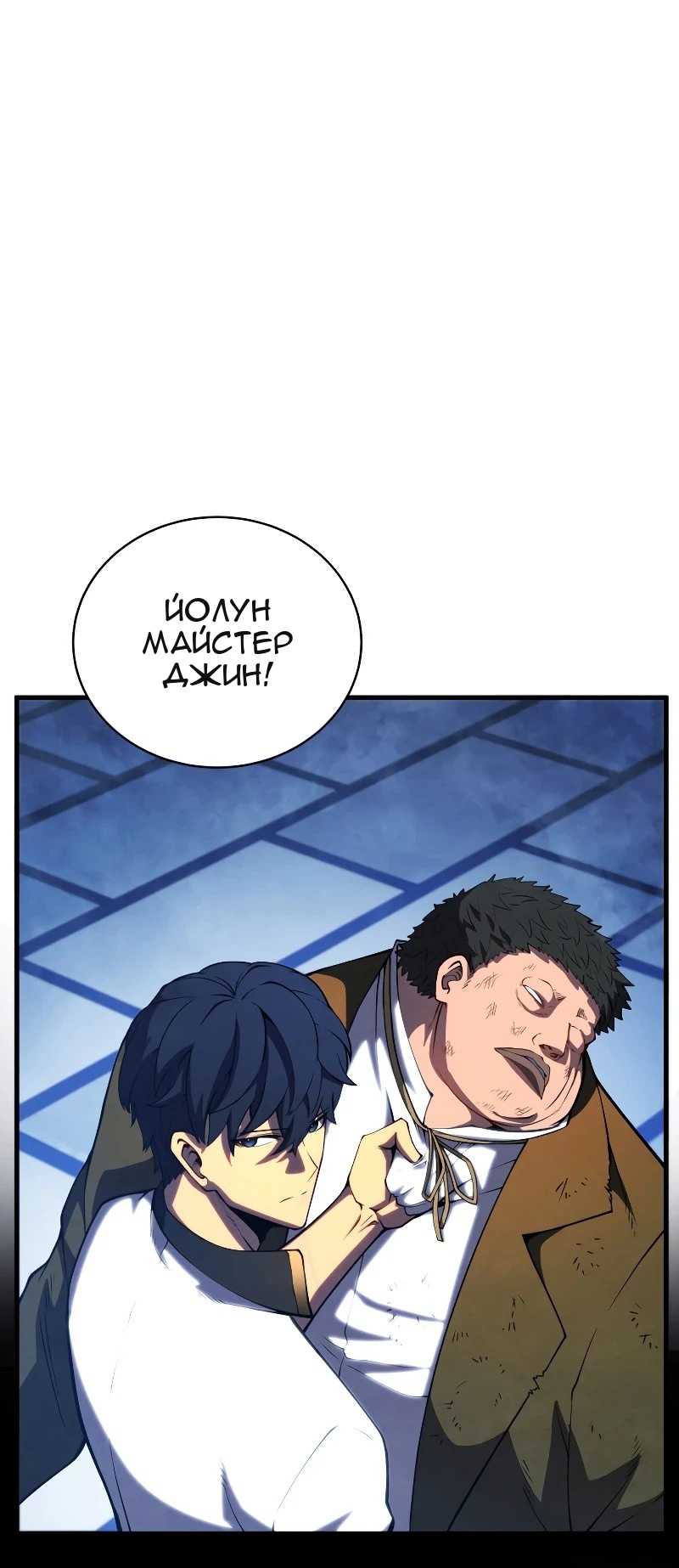 Сторінка 44