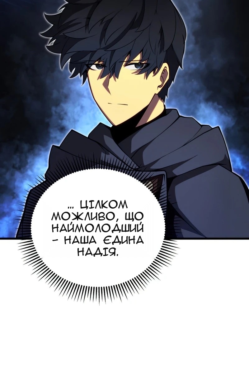 Сторінка 5