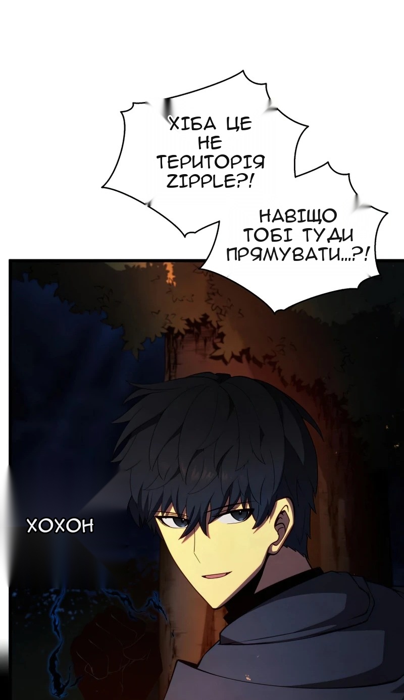 Сторінка 22