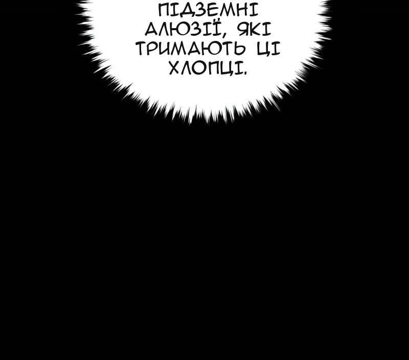 Сторінка 27