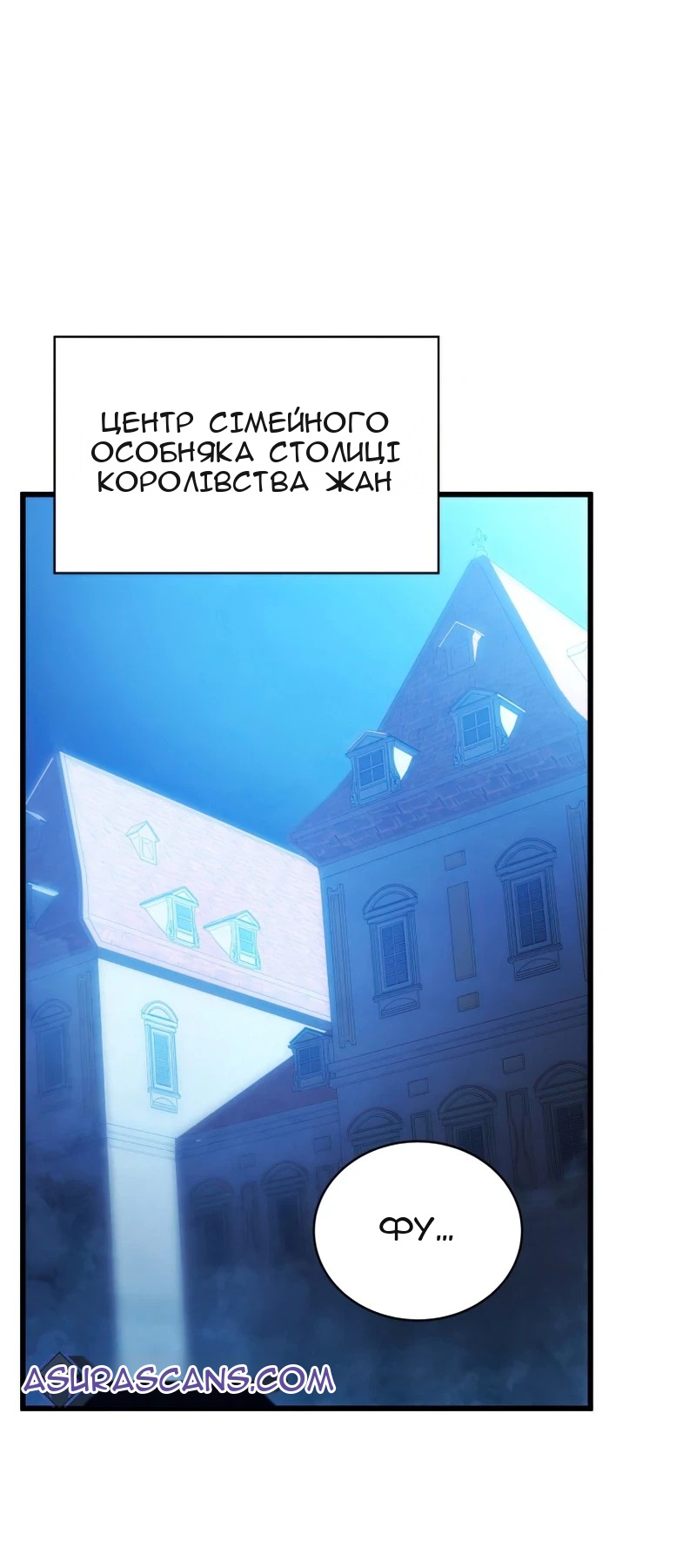 Сторінка 62