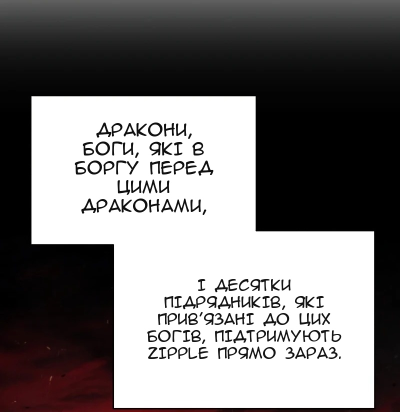 Сторінка 22