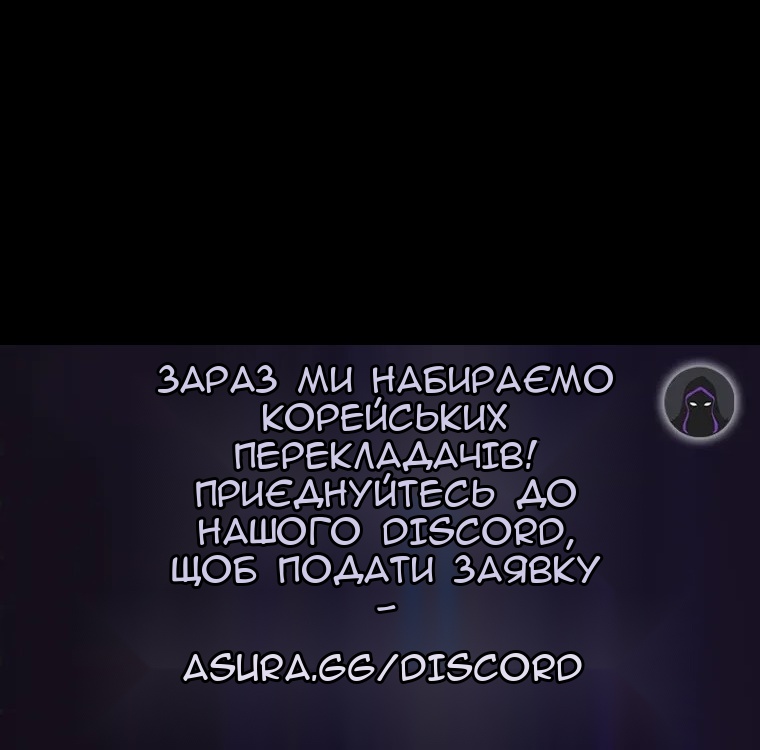 Сторінка 93