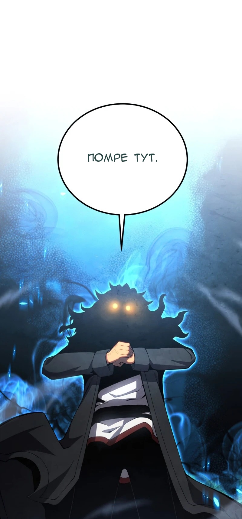 Сторінка 3