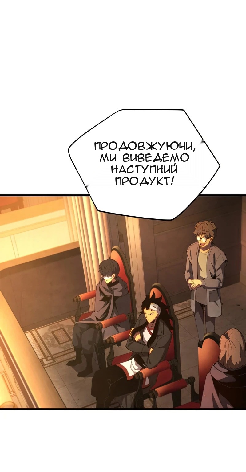 Сторінка 15