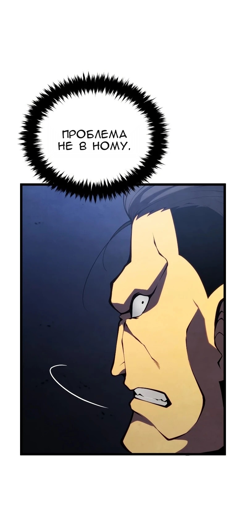 Сторінка 26