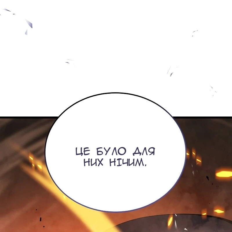 Сторінка 41
