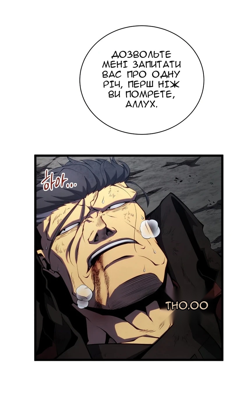 Сторінка 19