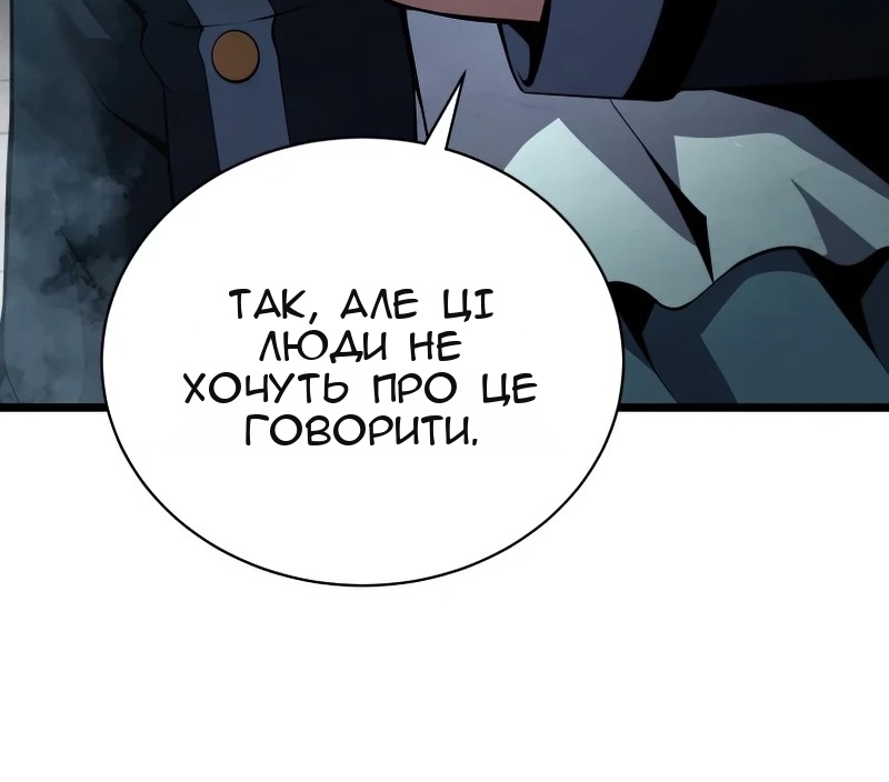 Сторінка 43