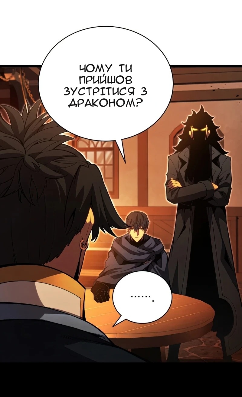 Сторінка 35